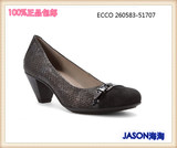 ECCO爱步260583触感经典正装磨砂皮浅口女鞋英美正品代购