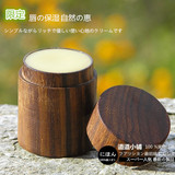 日本自然の赠物NAD/奈娅蒂 nadnatura  野生蜂蜡限量润唇膏10ml