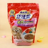 佳乐滋汪汪爱幼犬粮1.4kg 鸡肉牛肉味多种蔬菜牛奶健康狗粮 包邮