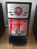 领航3S商用咖啡机全自动外接水热饮机速溶奶茶果汁机豆浆三种饮料