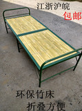 新款折叠床单人床儿童简易床午休床竹板床加固二折床竹子硬木板床