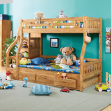 纯实木儿童床带梯柜床男孩高低床柏木子母床亲子床上下铺双层床12
