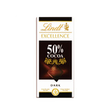 【天猫超市】德国进口瑞士莲特醇排装 - 50％可可黑巧克力100g