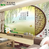 轩美中式简约壁画 环保餐厅背景墙  仿卧室屏风大型壁画墙纸定制