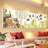 家和万事兴挂画客厅沙发背景墙壁画现代无框画孔雀花卉装饰三联画