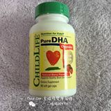美国ChildLife美好时光DHA大脑眼睛发育儿童咀嚼胶囊90粒