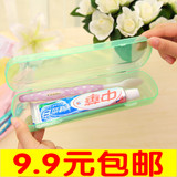 创意旅行出差牙刷牙膏收纳盒子透明塑料便携洗漱小牙具盒带盖卡扣