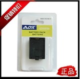 JVC摄像机电池 ADX-VG-166 国产电池 1660毫安 正品国行
