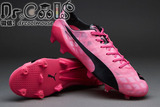 酷鼠博士Puma evoSpeed SL FG粉色超轻顶级足球鞋