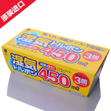 日本进口kokubo衣柜干燥剂 室内橱柜衣物防潮剂除湿剂防霉吸湿盒