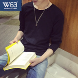 W63 2016春季新款男装青年纯色长袖T恤男士圆领修身打底衫韩版潮