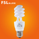 佛山照明 (FSL）T3螺旋节能灯E27螺口三基色节能灯泡 T3螺旋节能