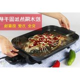 韩式多功能烧烤盘 家用电烤盘万州烤鱼盘 烤肉锅机牛排铁板