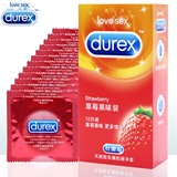杜蕾斯旗舰店 情趣避孕套 草莓果味装12只 大号安全套 成人性用品