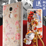GY 红米note3手机壳 小米软硅胶卡通保护套可爱创意 防摔女款简约