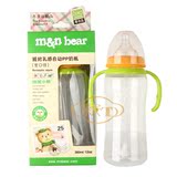 咪呢小熊婴儿/宝宝带吸管把手实感宽口径自动PP奶瓶200ml/M6125