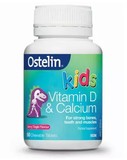 现货澳洲Ostelin kids 儿童钙片+维生素VD咀嚼片更易吸收50粒补钙