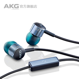 AKG/爱科技 K375 K376 线控手机耳机 入耳式耳塞电脑音乐安卓耳麦