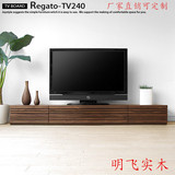 实木家具 日式白橡木电视柜 伸缩组合电视柜 及各种实木家具定制