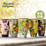 Evergreen爱屋格林 创意水杯子马克杯带盖大容量咖啡车载陶瓷杯