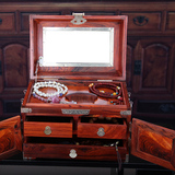 实木红木饰品盒收纳高档珠宝箱复古梳妆盒子带锁红酸枝木质首饰盒