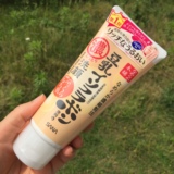 日本代购 SANA莎娜豆乳保湿洁面乳洗面奶 保湿有弹性 孕妇护肤品