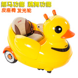 小黄鸭摇摆儿童电动车 双驱动电瓶童车 可坐人遥控女婴儿玩具汽车