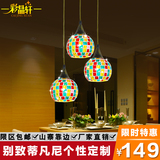 彩晶轩欧式灯具简约客厅灯创意个性艺术现代3头圆盘餐厅灯led吊灯