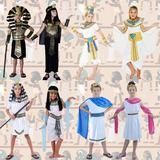儿童服装六一儿童节埃及小法老王子国王希腊神话小孩子衣服万圣节