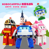 韩国升级版变形警车珀利机器人儿童玩具车poli套装警察救援队玩具