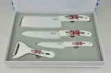韩国厨房陶瓷刀具套装菜刀切片刀水果刀削皮器组合四件套礼盒装
