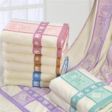 纯棉夏季双单人毛巾被成人毛巾毯儿童婴儿全棉加厚床单空调被特价