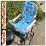 包邮娃娃安全带儿童座椅电动 自行车婴儿宝宝前后置多功能可折叠