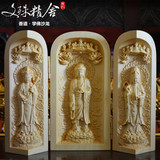 阿弥陀佛观音菩萨大势至菩萨西方三圣黄杨木雕折匣便携三开盒佛像