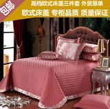 高档美式床盖三件套欧式法式复古韩国绗缝被夹棉中式床罩纯色床套