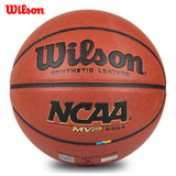 WB645G校园传奇NCAA品威尔胜Wilson篮球文体]专柜正 MVP包邮[可乐