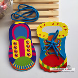 幼儿园活动区生活区区域区角玩具 益智早教玩教具材料DIY系鞋带