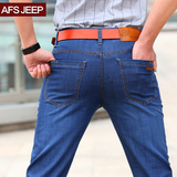 AFS/JEEP男士牛仔裤宽松直筒薄款男裤吉普男装弹力中腰男牛仔长裤