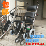 互邦履带电动爬楼梯轮椅两用电动轮椅/老人上下楼梯轮椅车/包邮