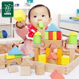 WTOY超大块颗粒积木木制婴幼儿木质儿童益智力玩具1-2-3-6岁圣诞