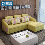 三辰 小户型储物组合沙发床实木沙发 转角沙发床小户型多功能沙发