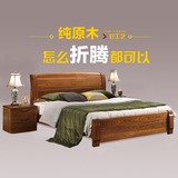 实木床榆木床1.8米双人床1.5米中式床气压高箱储物床婚床卧室家具