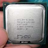 Intel 奔腾双核 E5200/E5300/E5400/E6500E6700  LGA775 一年包换