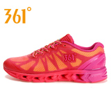 361度女鞋磁悬浮透气运动鞋 夏季新款网面轻跑鞋361女跑步鞋