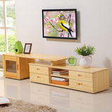 特价客厅电视柜茶几组合 简约现代实木电视柜伸缩储物柜松木家具