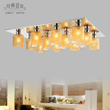 茗家 长方形LED水晶客厅吸顶灯现代简约餐厅卧室灯具玻璃灯饰X02