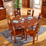 现代中式实木餐桌椅组合圆形香樟木餐桌中式圆饭桌酒店圆餐台家具