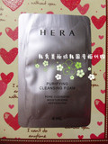 韩国专柜代购hera赫拉净化深层清洁保湿洗面奶小样