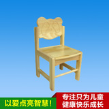 XYB1504-2樟子松儿童椅 熊猫造型儿童椅 幼儿园实木儿童椅批发