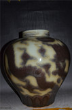 明代釉里红柴窑龙纹大梅瓶花瓶 包老 柴窑 精品 古玩老瓷器